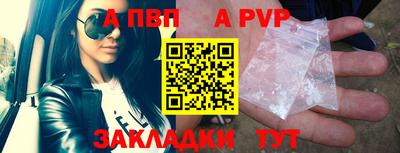 марки nbome Первоуральск