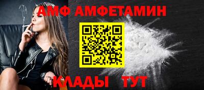 марки nbome Первоуральск
