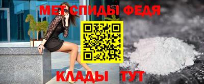 марки nbome Первоуральск