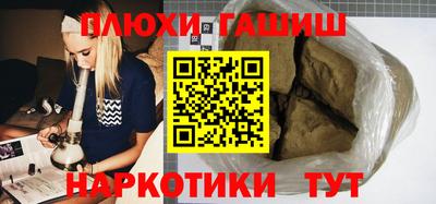 mdpv Партизанск