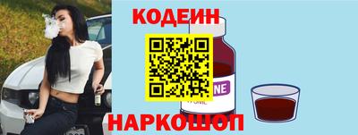 герыч Пенза