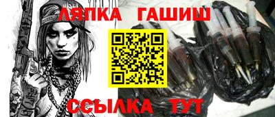 марки nbome Первоуральск