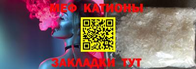 марки nbome Первоуральск