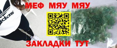марки nbome Первоуральск