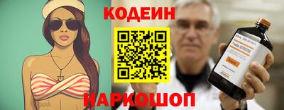 mdpv Партизанск
